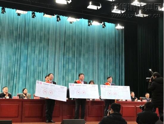 利来集团官网(W66)最给力的老牌