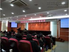 新闻资讯  /  公司动态_利来集团官网有限公司-衡宇修建工程总承包|全装修品牌向导者|国家住宅工业化基地