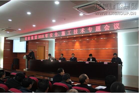 利来集团官网(W66)最给力的老牌