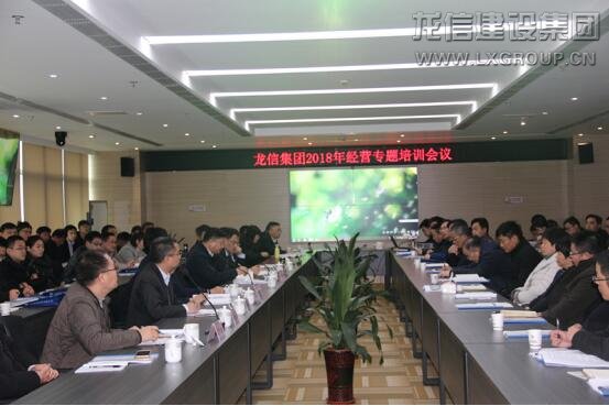 利来集团官网(W66)最给力的老牌