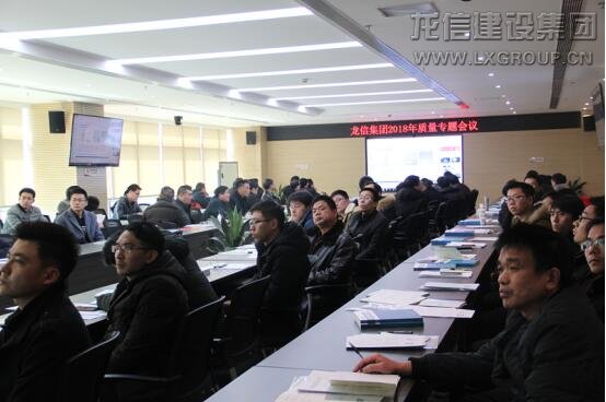 利来集团官网(W66)最给力的老牌