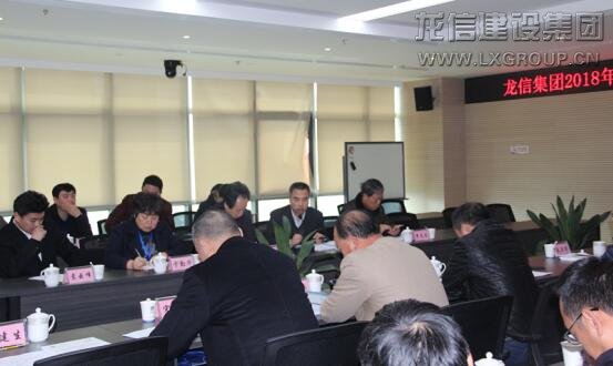 利来集团官网(W66)最给力的老牌