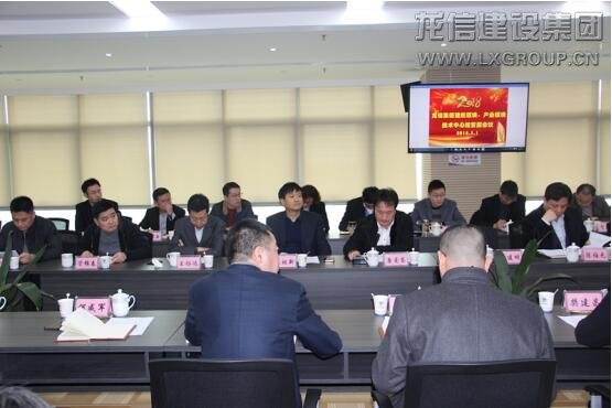利来集团官网(W66)最给力的老牌