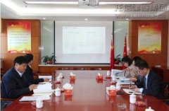 新闻资讯  /  公司动态_利来集团官网有限公司-衡宇修建工程总承包|全装修品牌向导者|国家住宅工业化基地