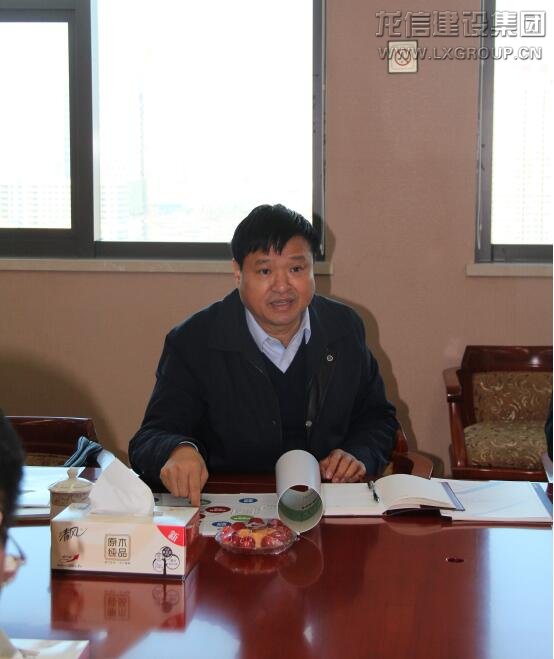 利来集团官网(W66)最给力的老牌