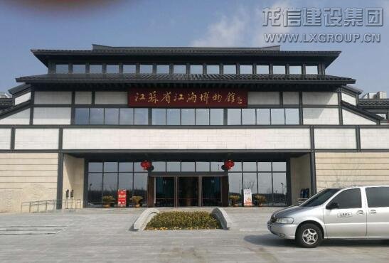 利来集团官网(W66)最给力的老牌