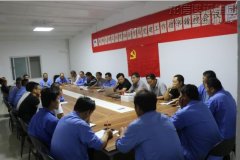 新闻资讯  /  公司动态_利来集团官网有限公司-衡宇修建工程总承包|全装修品牌向导者|国家住宅工业化基地
