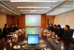 新闻资讯  /  公司动态_利来集团官网有限公司-衡宇修建工程总承包|全装修品牌向导者|国家住宅工业化基地