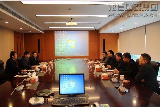 利来集团官网(W66)最给力的老牌