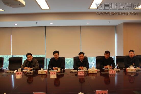 利来集团官网(W66)最给力的老牌