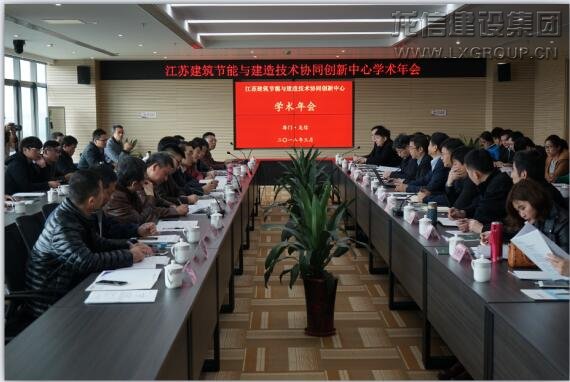 利来集团官网(W66)最给力的老牌