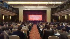 新闻资讯  /  公司动态_利来集团官网有限公司-衡宇修建工程总承包|全装修品牌向导者|国家住宅工业化基地