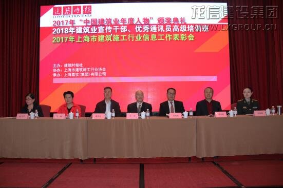 利来集团官网(W66)最给力的老牌