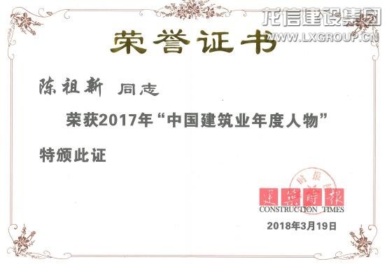 利来集团官网(W66)最给力的老牌