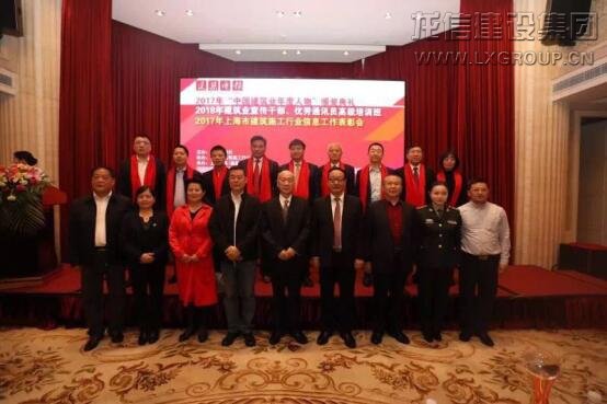 利来集团官网(W66)最给力的老牌