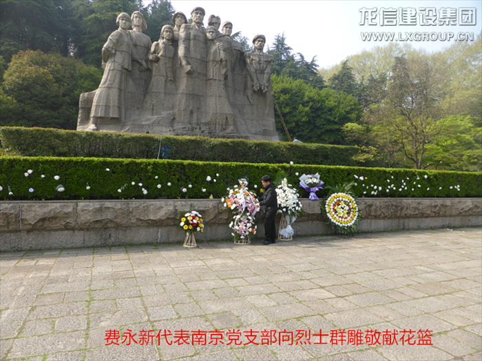 利来集团官网(W66)最给力的老牌