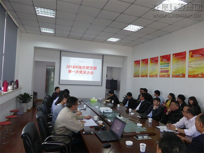 利来集团官网(W66)最给力的老牌