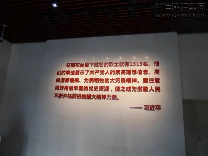 利来集团官网(W66)最给力的老牌