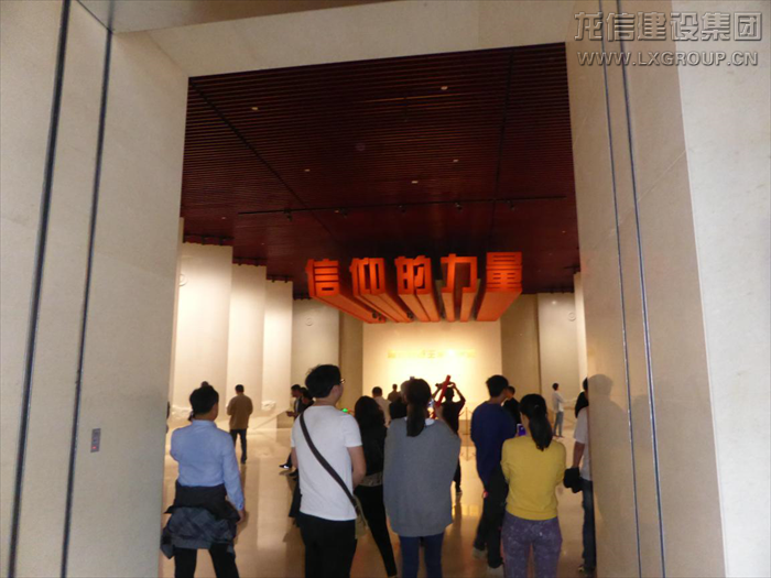 利来集团官网(W66)最给力的老牌