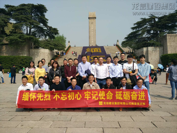 利来集团官网(W66)最给力的老牌