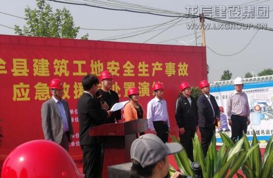利来集团官网(W66)最给力的老牌