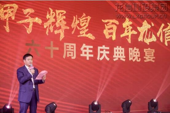 利来集团官网(W66)最给力的老牌