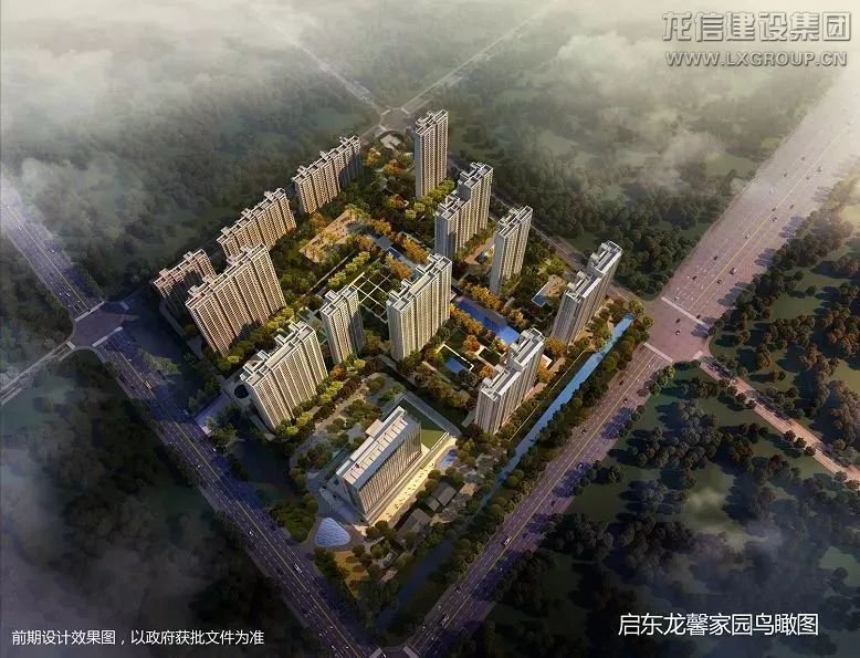 精品工程_利来集团官网有限公司-衡宇修建工程总承包|全装修品牌向导者|国家住宅工业化基地
