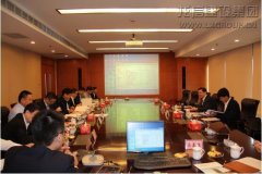 新闻资讯  /  公司动态_利来集团官网有限公司-衡宇修建工程总承包|全装修品牌向导者|国家住宅工业化基地