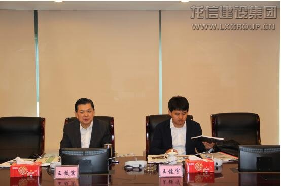 利来集团官网(W66)最给力的老牌