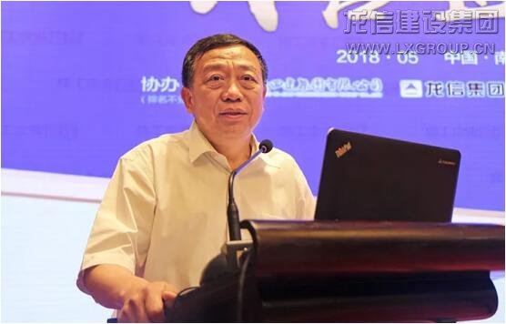 利来集团官网(W66)最给力的老牌