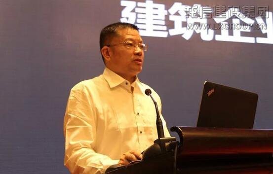 利来集团官网(W66)最给力的老牌