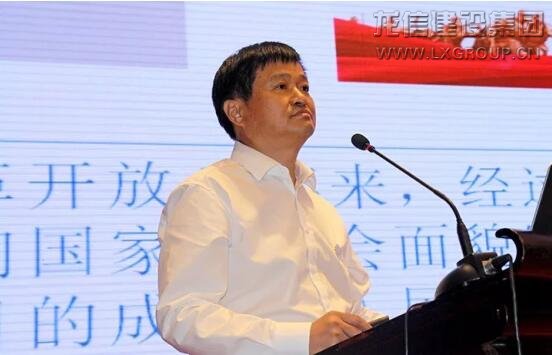 利来集团官网(W66)最给力的老牌