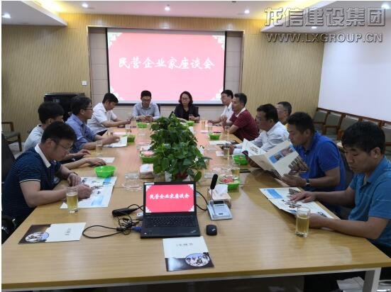 利来集团官网(W66)最给力的老牌