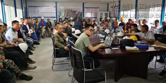 利来集团官网(W66)最给力的老牌