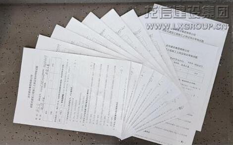 利来集团官网(W66)最给力的老牌