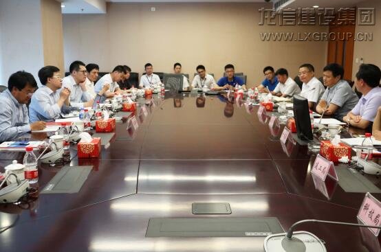 利来集团官网(W66)最给力的老牌