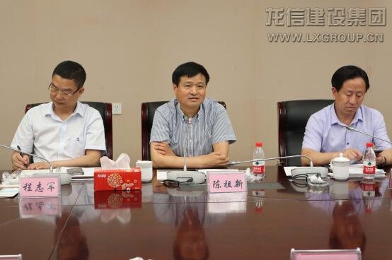 利来集团官网(W66)最给力的老牌