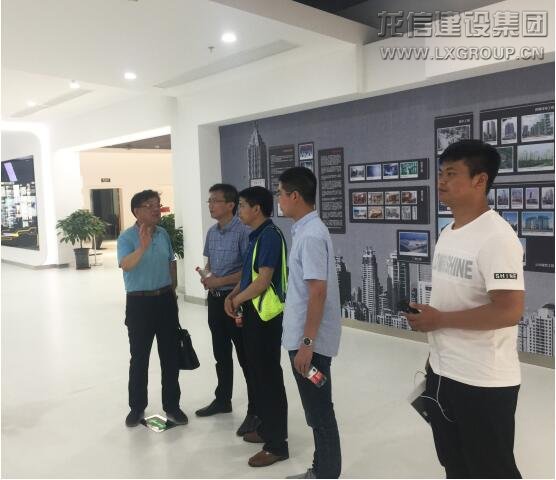 利来集团官网(W66)最给力的老牌