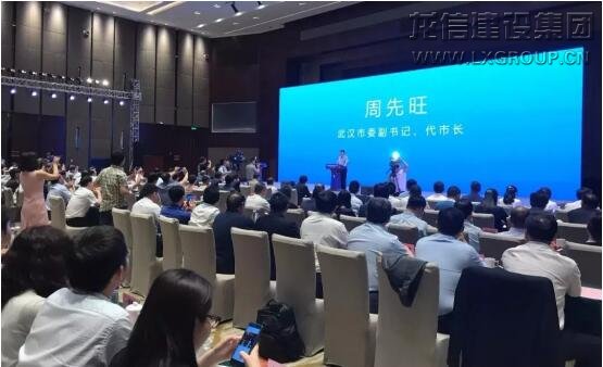 利来集团官网(W66)最给力的老牌