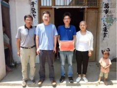 新闻资讯  /  公司动态_利来集团官网有限公司-衡宇修建工程总承包|全装修品牌向导者|国家住宅工业化基地