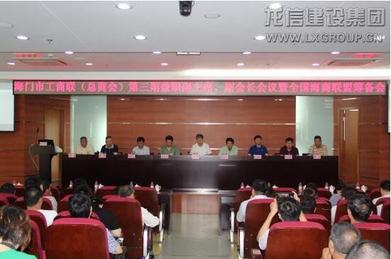 利来集团官网(W66)最给力的老牌
