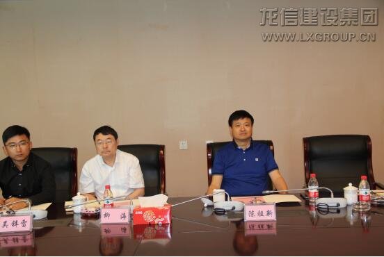 利来集团官网(W66)最给力的老牌