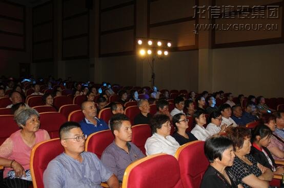 利来集团官网(W66)最给力的老牌