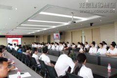 新闻资讯  /  公司动态_利来集团官网有限公司-衡宇修建工程总承包|全装修品牌向导者|国家住宅工业化基地