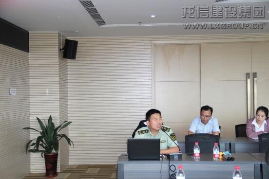 利来集团官网(W66)最给力的老牌