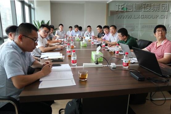 利来集团官网(W66)最给力的老牌