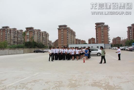 利来集团官网(W66)最给力的老牌