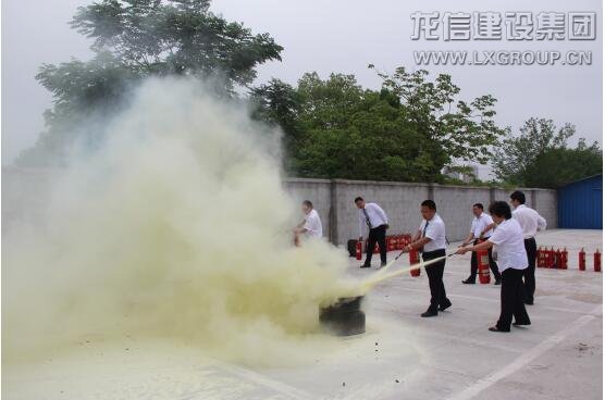 利来集团官网(W66)最给力的老牌