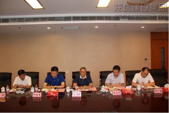 利来集团官网(W66)最给力的老牌