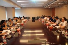 新闻资讯  /  公司动态_利来集团官网有限公司-衡宇修建工程总承包|全装修品牌向导者|国家住宅工业化基地